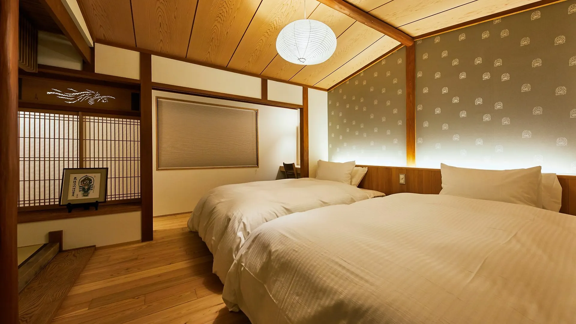 Gion Shirakawa No Yado Hotel Kyoto