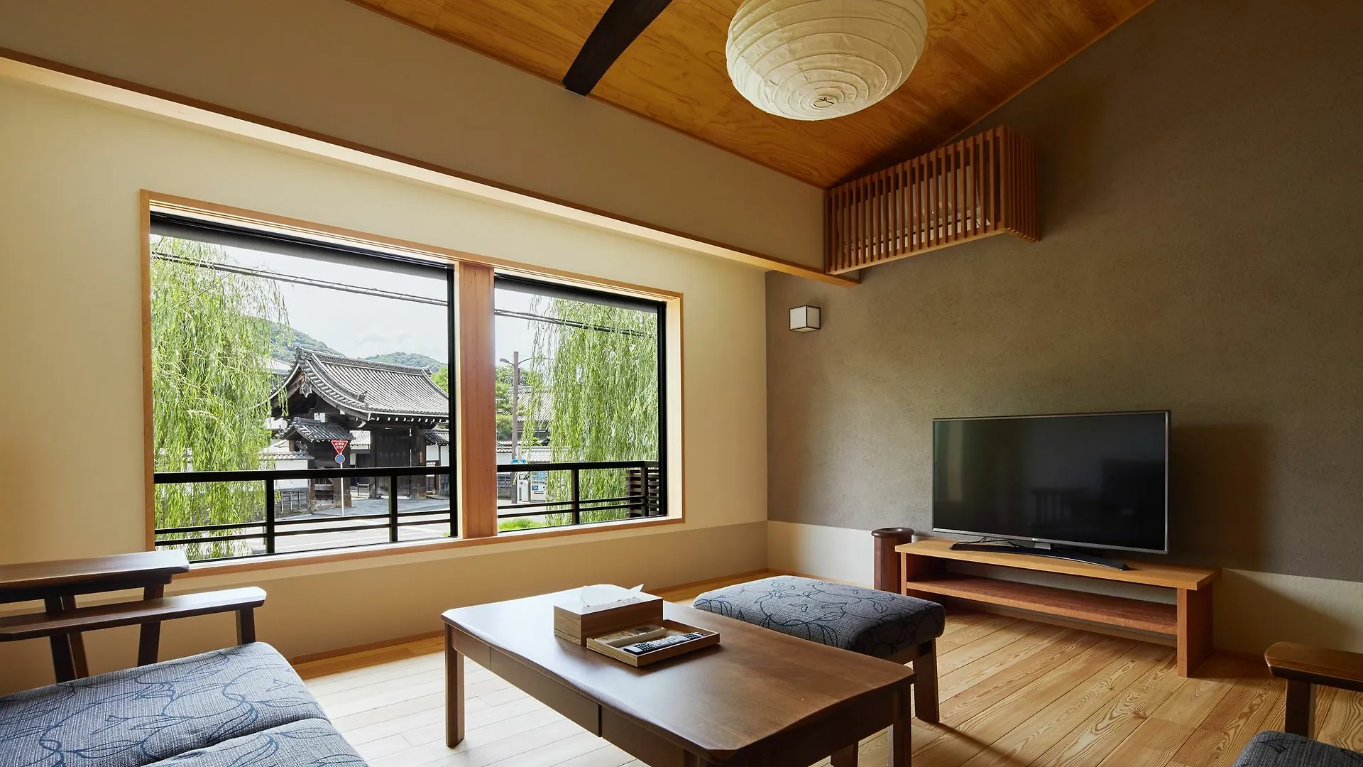Gion Shirakawa No Yado Hotel Kyoto